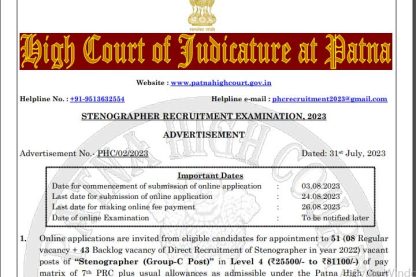 Patna High Court Ask to Apply Patna HC Recruitment 2022 Apply form 51 Stenographer Vacancy through asktoapplycg.com