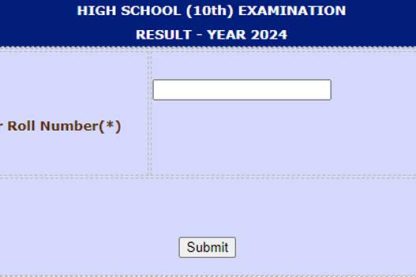 Cg 10th Result 2024