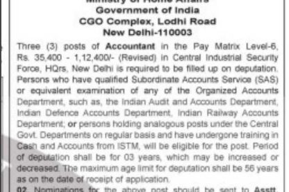 Central Industrial Security Force Ask to Apply CISF Recruitment 2024 Apply form 03 Accountant Vacancy through asktoapplycg.com