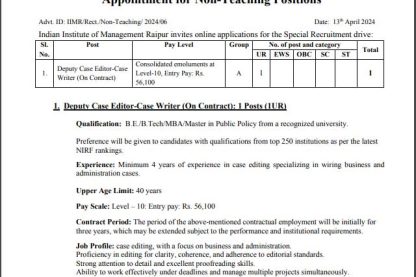 Indian Institute of Management Raipur Ask to Apply IIM Raipur Recruitment 2024 Apply form 01 Case Writer Vacancy through asktoapplycg.com