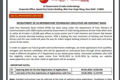 India Post Payments Bank Ask to Apply IPPB Recruitment 2024 Apply form 54 Executive Vacancy through asktoapplycg.com