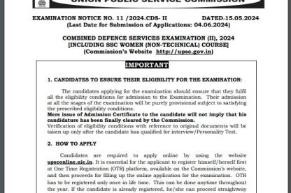 Union Public Service Commission Ask to Apply UPSC Recruitment 2024 Apply form 469 CDS Vacancy through asktoapplycg.com