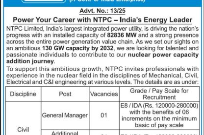 NTPC Recruitment 2024