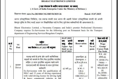 Bharat Electronics Limited Ask to Apply BEL Recruitment 2024 Apply form 10 Driver Vacancy through asktoapplycg.com