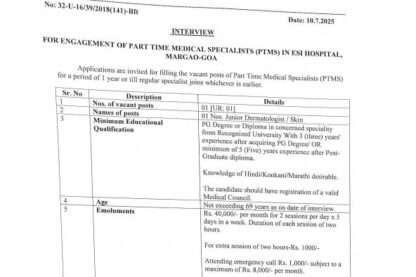 Employees State Insurance Corporation Limited Ask to Apply ESIC Recruitment 2024 Apply form 01 Junior Dermatologist Vacancy through asktoapplycg.com