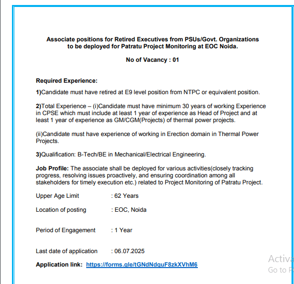 National Thermal Power Corporation Limited Ask to Apply NTPC Recruitment 2024 Apply form 01 Associate Vacancy through asktoapplycg.com