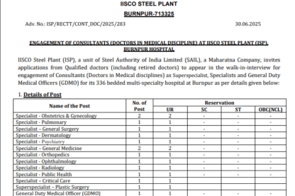 Feature image Steel Authority of India Limited Ask to Apply SAIL Recruitment 2024 Apply form 16 Specialists Vacancy through asktoapplycg.com